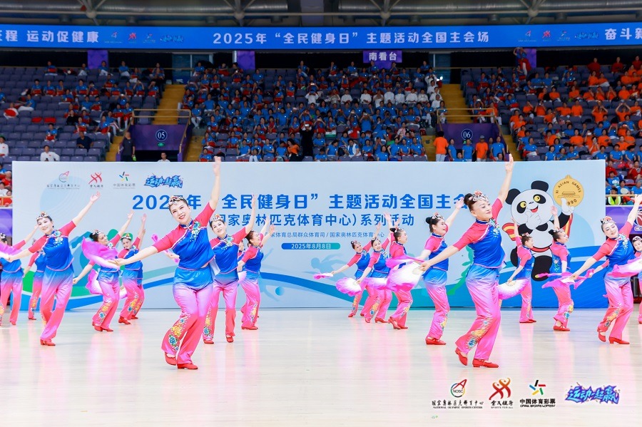 CBA俱乐部杯赛：青岛崂山啤酒胜天津先行者